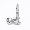 Stainless Steel A2-70 Plain Furniture Phillips Cross Recess Round Head Self Drilling Screws for Building Renovation Metal Sheet