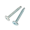 Medium Carbon Steel Blue-white Zinc Plated Furniture Cross Recess Phillips Pan Head Self Drilling Screws for Building Renovation And Metal Sheet