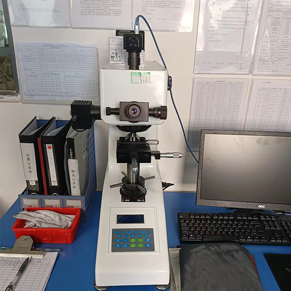 hardness tester